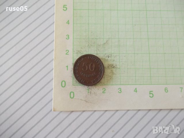 Монета "50 CENTAVOS - Ангола - 1953 г."