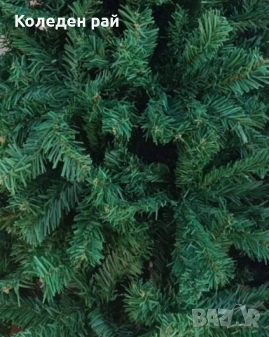 Елха „Коледата от едно време“ + БЕЗПЛАТНА ДОСТАВКА + ПОДАРЪЦИ, снимка 6 - Декорация за дома - 52344407