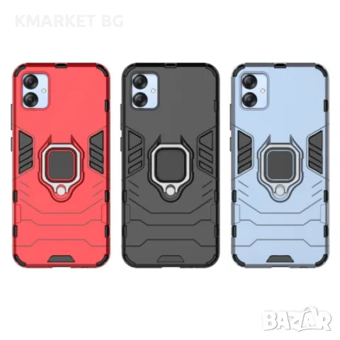 Samsung Galaxy A04e 4G Удароустойчив Ring Holder Калъф и Протектор, снимка 7 - Калъфи, кейсове - 48581870