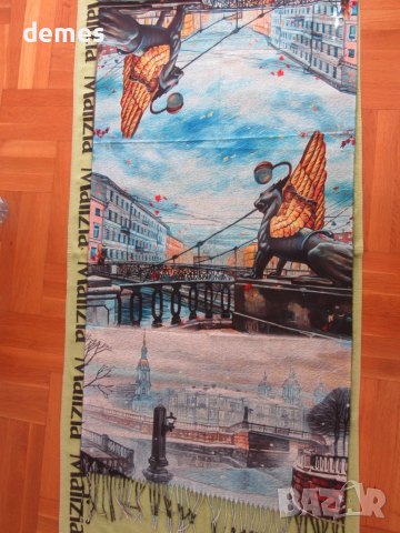 Фин двулицев шал с принт кашмир и вълна от Сант Петербург,Русия