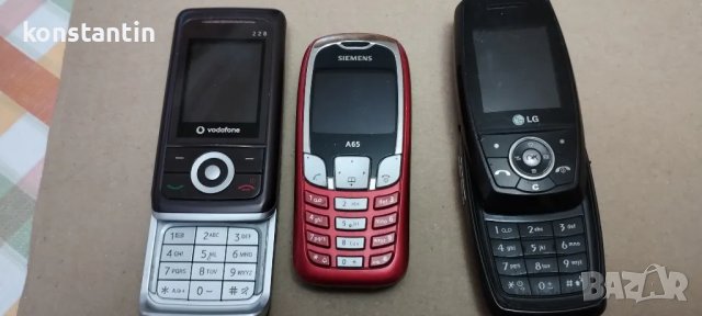 ЛОТ 5 СТАРИ МОБ.ТЕЛЕФОНА, снимка 3 - LG - 48748411