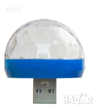Мини usb диско топка за телефон, компютър кола , снимка 6 - Други - 34682801