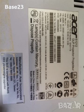 Проектор "Acer", снимка 4 - Плейъри, домашно кино, прожектори - 52875980