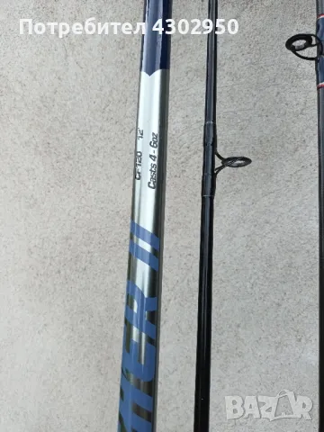 въдици за риболов на Дунав , снимка 4 - Въдици - 48087300