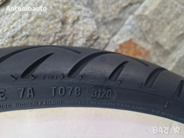 170 80 15 мото гуми чопър 100 90 19 Metzeler moto, снимка 6 - Гуми и джанти - 51576131