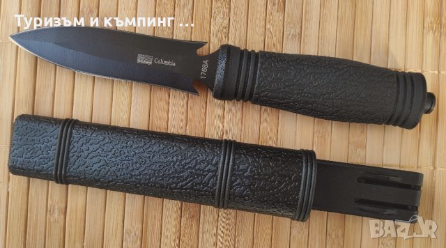 Кама Columbia 1528А / 1568А / 1768А, снимка 2 - Ножове - 22975724