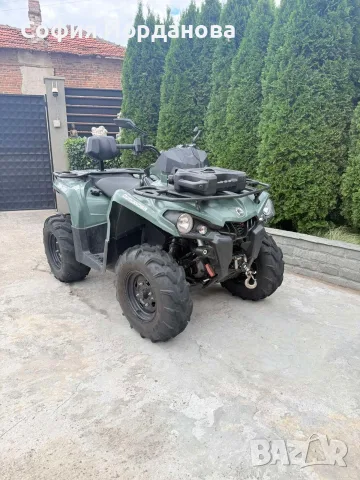 Atv can-am outlander 570cc 2022г.