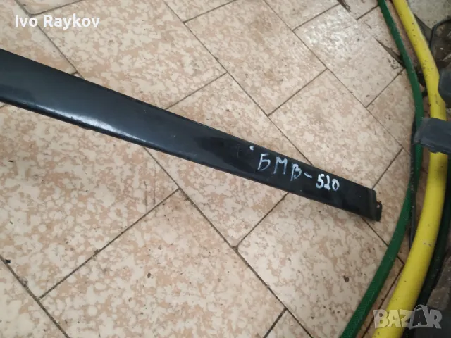 Лаисна , предна броня ,Парктроник за BMW 5 E39 , 51127005931L, снимка 2 - Части - 49961148