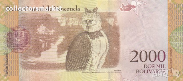 2000 боливара 2016, Венецуела, снимка 1 - Нумизматика и бонистика - 34249636