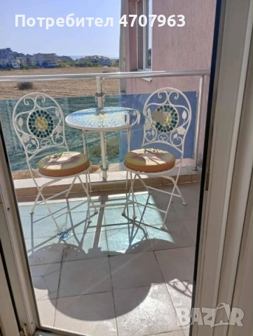 Едностаен - Равда