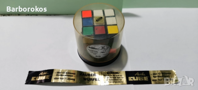 Кубчето на рубик , снимка 5 - Игри и пъзели - 50852003