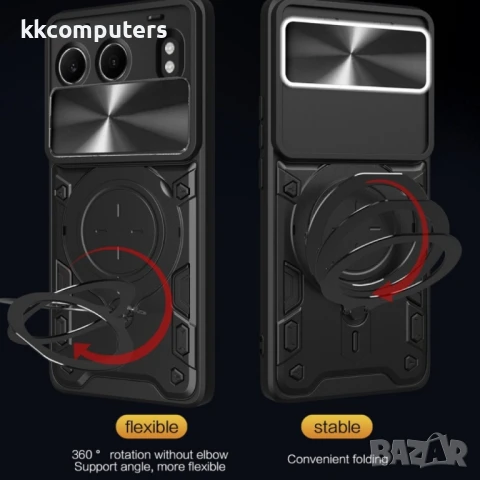 OnePlus Nord 4 5G Удароустойчив CD Texture Sliding /Camshield Magnetic Holder Калъф и Протектор, снимка 5 - Калъфи, кейсове - 51262069