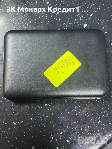 Powerbank  4500mAh, снимка 2 - Външни батерии - 51099381