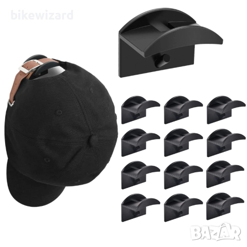 Самозалепващи куки за шапки, 12 броя, държачи за шапки НОВИ