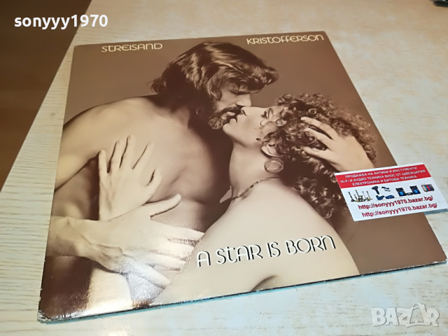 ПОРЪЧАНА-BARBRA STREISAND & KRIS KRISTOFFERSON MADE IN ENGLAND 0604221942, снимка 2 - Грамофонни плочи - 36368927