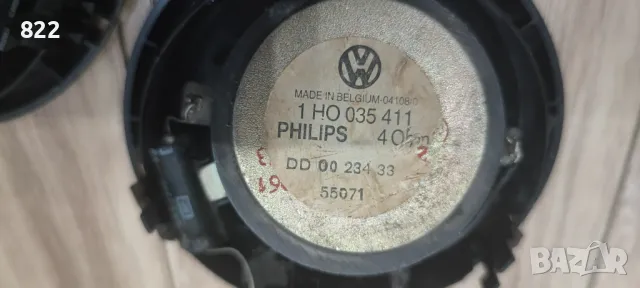 Пищялки "PHILIPS", снимка 4 - Аксесоари и консумативи - 50028733