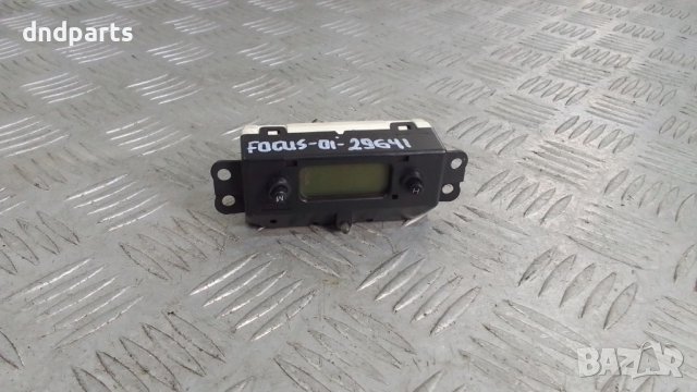 Часовник Ford Focus 2001г.	