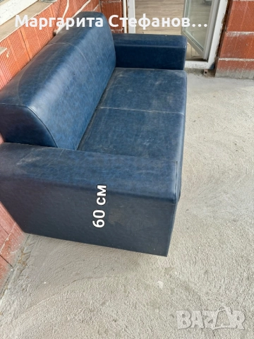 Диван, снимка 2 - Дивани и мека мебел - 52478301