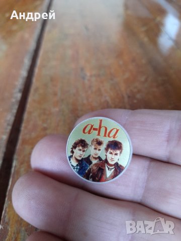 Стара значка A-HA