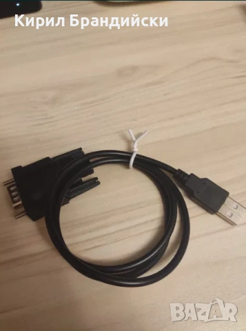 Преходник кабел USB към serial RS 232 port, снимка 2 - Кабели и адаптери - 53712194