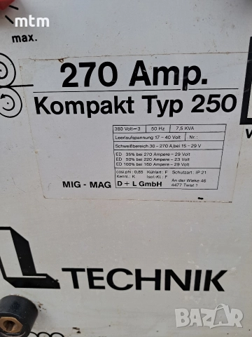 телоподаващо, снимка 8 - Други машини и части - 52679573