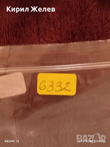 Град герой ОДЕСА много картички и снимки стари редки за КОЛЕКЦИЯ 6332, снимка 13 - Други ценни предмети - 51859826