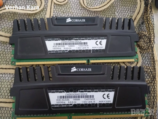 corsair 1600 mhz remler