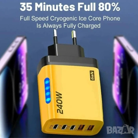 240W 2хUSB3.0QC USB Type-C 3xPD Петорно Универсално Зарядно за Смартфон Quick Charge 3.0 LED Light, снимка 6 - Друга електроника - 53519142