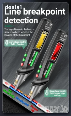 ANENG VC1019 Безконтактен Електрически Тестер 12–1000V Гласово известяване, снимка 6 - Други инструменти - 51028027