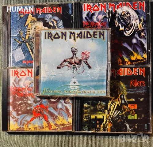 Iron Maiden 