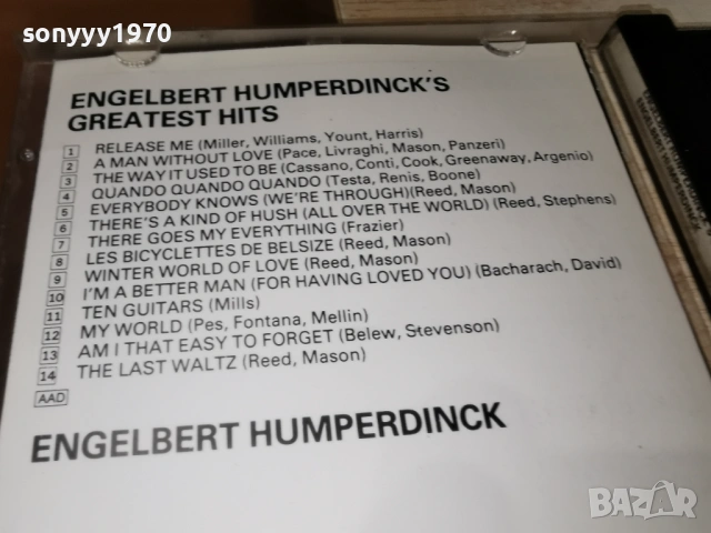 ENGELBERT HUMPERDINCK CD 0602260807, снимка 16 - CD дискове - 53377173