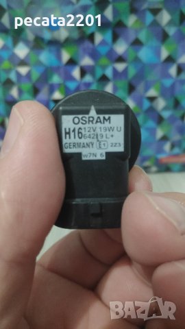 Продавам - крушка Osram H16, снимка 3 - Части - 41534413