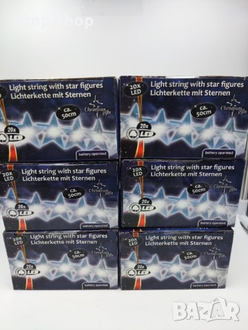 Коледни лампички стъклени звезди Led  Дължина 4 метра  , снимка 4 - Декорация за дома - 38671164