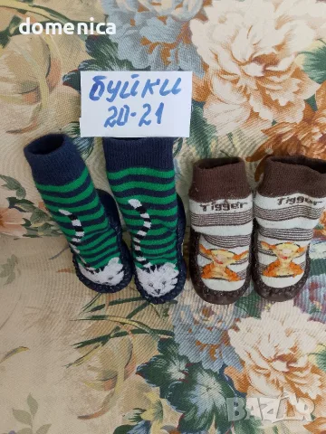 Малко използвани буйки, снимка 2 - Бебешки обувки - 56145290