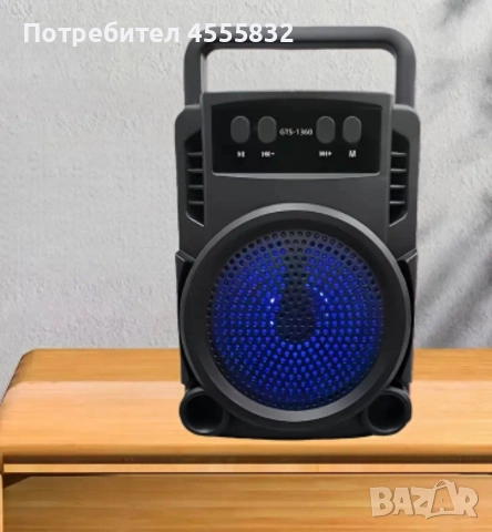 Блутут,Радио /Bluetooth, Radio Колонка, снимка 2 - Bluetooth тонколони - 52838275