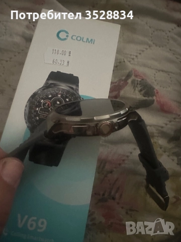 Colmi V69 Smartwatch