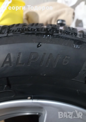 Нови Зимни гуми 195 65 15 +джанти, снимка 10 - Гуми и джанти - 53627857