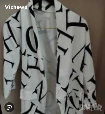 Дамско сако в бяло и черно