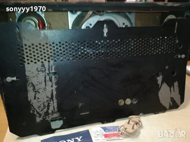 STEREO TUBE RECEIVER-TELEFUNKEN ANTIQUE GERMANY 2708231318, снимка 11 - Ресийвъри, усилватели, смесителни пултове - 41979506