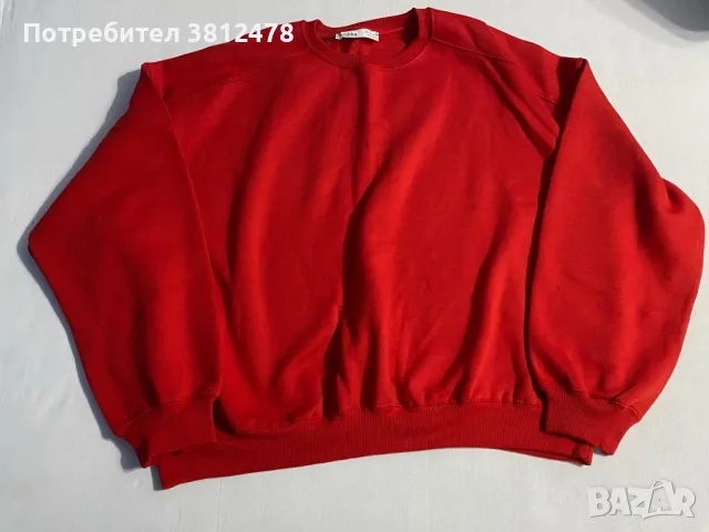 BERSHKA OVERSIZED дамски суитшърт