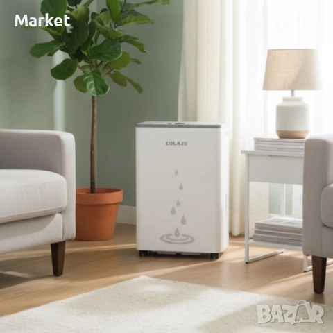 2бр/ Влагоуловител COLAZE за мазе – Тихо и ефективно решение срещу влага, мухъл и конденз