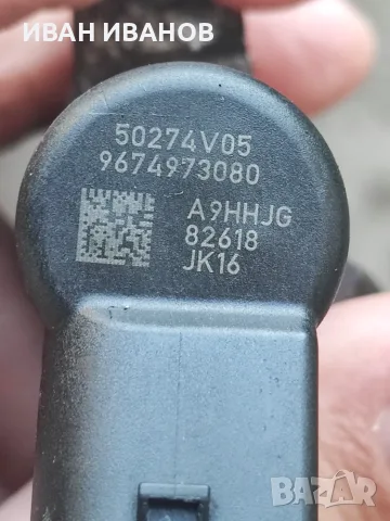 дюза пежо 1.6hdi ревизирана, снимка 2 - Части - 56294177