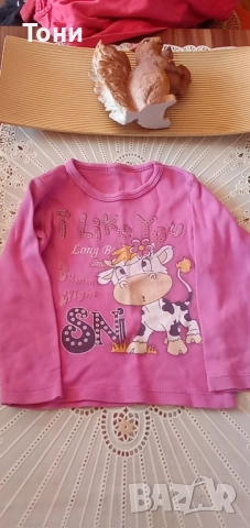 Детски дрехи по 2 лв., снимка 10 - Комплекти за бебе - 51701545