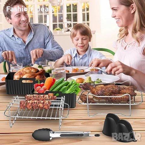 Нов комплект от 8 броя Аксесоари за въздушен фритюрник Дом Домакинство, снимка 2 - Други стоки за дома - 42000195