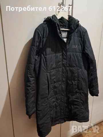 jack Wolfskin дамско яке