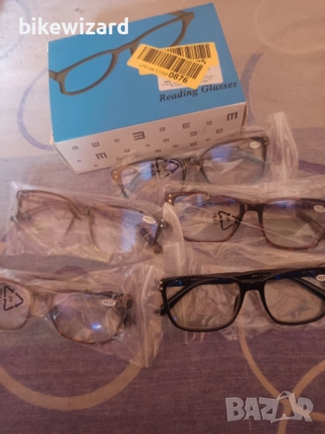 Очила за четене комплект 5 броя +0.50 НОВИ