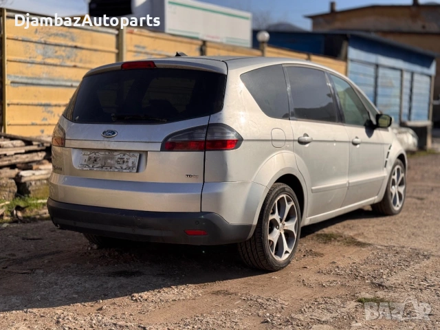 Ford S-Max 2.0TDCI на части, снимка 4 - Автомобили и джипове - 53769696