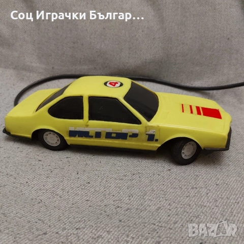Стара Соц Българска Играчка BMW с Дистанционно , снимка 5 - Колекции - 52539533