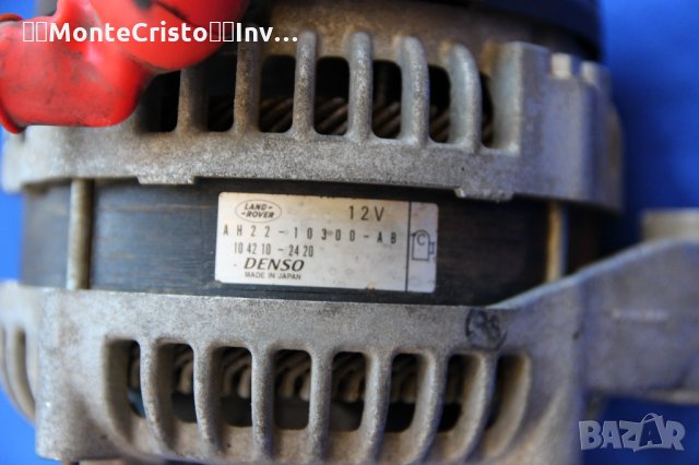 Алтернатор Land Rover Range Rover Sport (2006-2013г.) AH2210300AB / AH22-10300-AB, снимка 3 - Части - 34800995