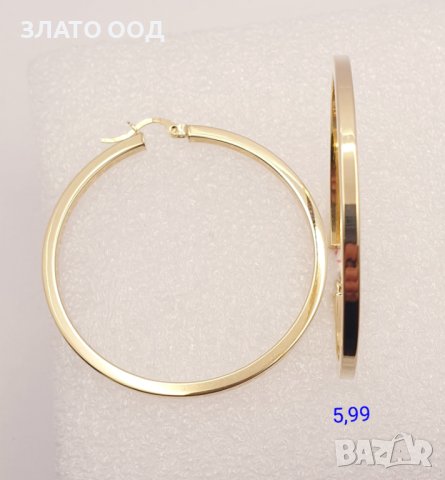 Златни обеци халки- с елементи тип Пандора 14К, снимка 13 - Обеци - 40371207